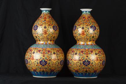 Pair Chinese Jingdezhen Porcelain Vases Arabesques Double Gourd Urn