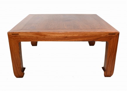 Chinese Coffee Table Walnut Asian Interiors