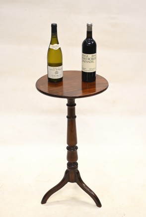 Georgian Wine Table Mahogany Side