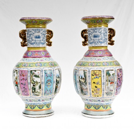 Pair Chinese Famille Rose Porcelain Vases Urns
