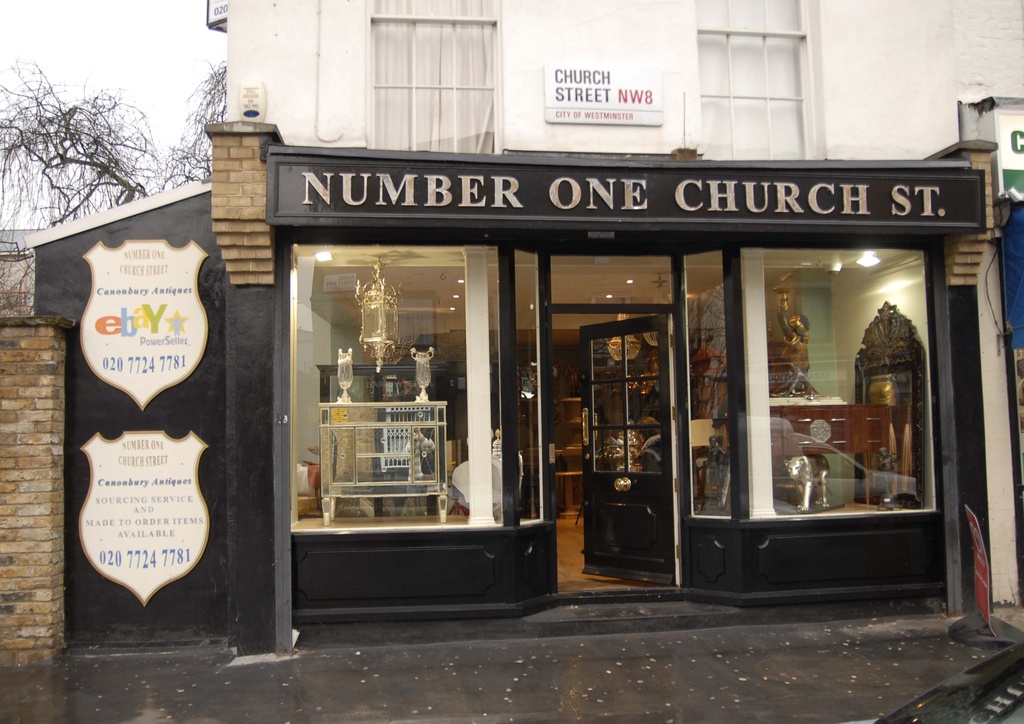 Our old shop at Number One Church Street NW8