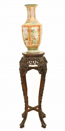 Antique Chinese Pedestal Stand Table Carved 1840