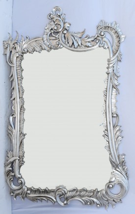 Art Nouveau Mirror Floral Frame Silver Gilt