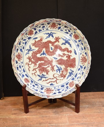 Large Chinese Porcelain Dragon Plate - Ming Pottery Plaque