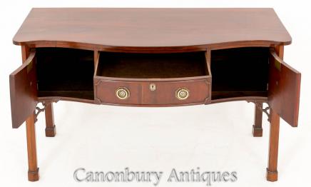 Mahogany Chippendale Serpentine Sideboard Buffet Server