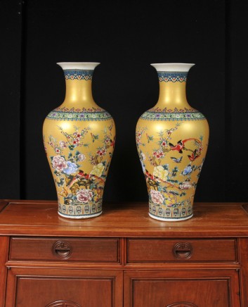 Pair Chinese Famile Jaune Porcelain Vases Bird Urns Arabesques