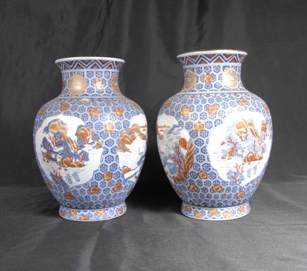 Pair Chinese Mandarin Bulbous Porcelain Vases Urns