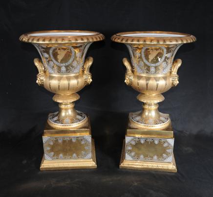 Pair Sevres Porcelain Campana Pedestal Urns Stand