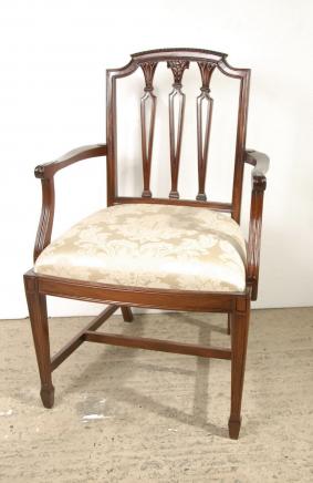 Set 8 Hepplewhite English Mahogany Dining Chairs