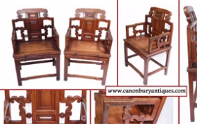 China: Pair Antique Arm Chairs