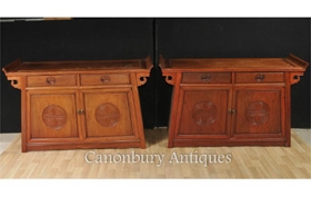 Pair Antique Chinese Tables












