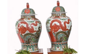 Pair Chinese Porcelain Ginger Jars Dragon Urns Qianlong


























