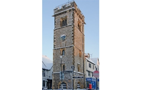 History of the St Albans Clock Tower  Canonbury Antiques Visit









 




















 


